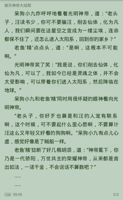 yb官方网站